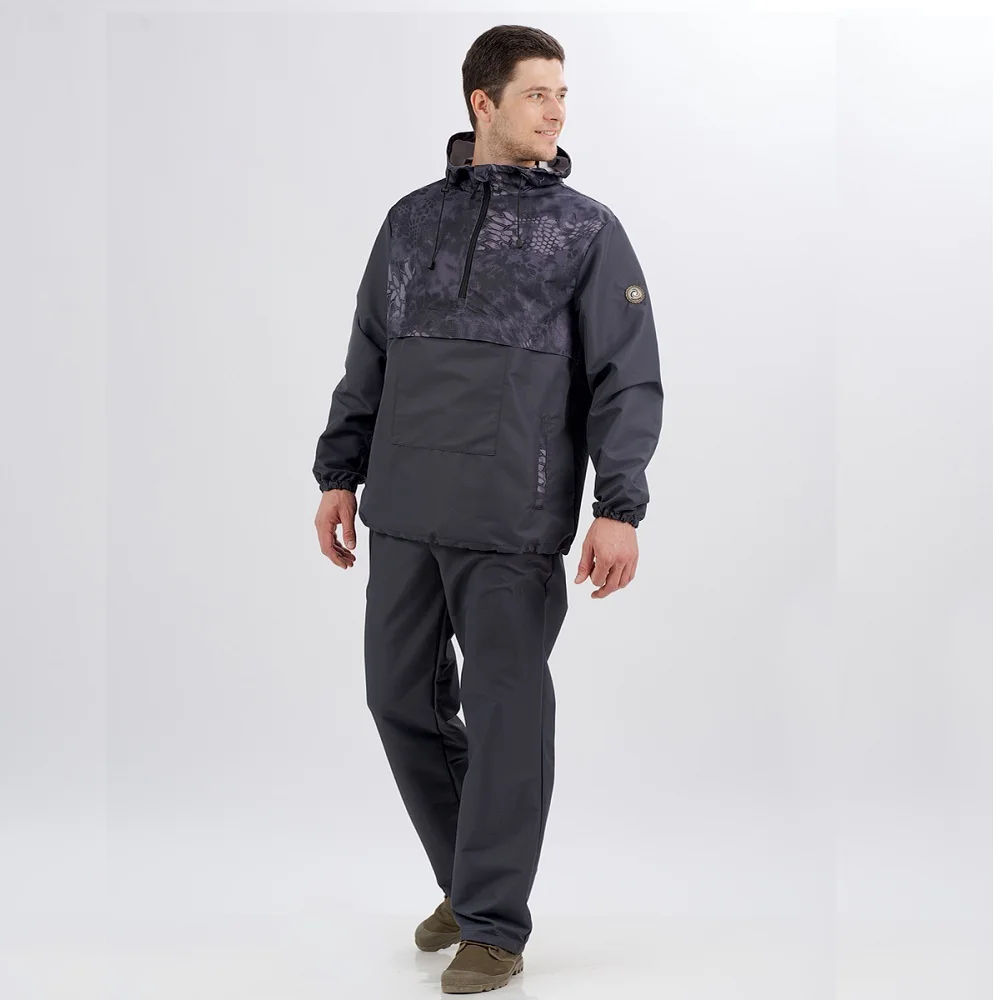 Горка деми алова космотекс. Костюм паркуриста. Одежда космотекс. Cosmo tex комбинезон forest. Алова 8000.