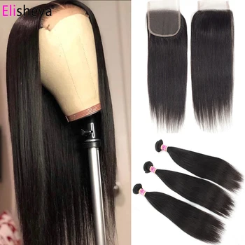 

4x4 Lace Closure With 3 Bundles Straight Hair 100% Human Hair Bundles with Closure Baby Hair Natural Color For Black Women