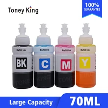 Toney King 70 мл флакон для заправки чернил для Epson L100 L110 L120 L132 L210 L222 L200 Eco Tank принтер T6641-4 картриджи