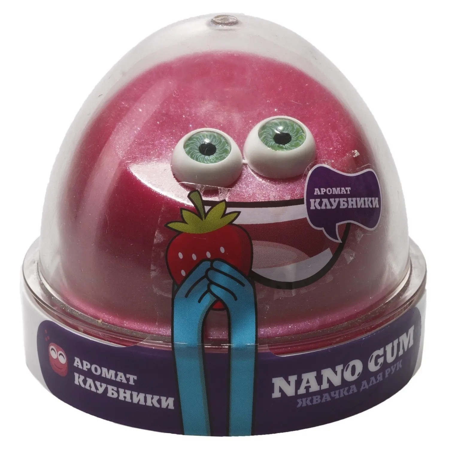 Жвачка для рук Nano Gum Аромат клубники 50 г | Игрушки и хобби