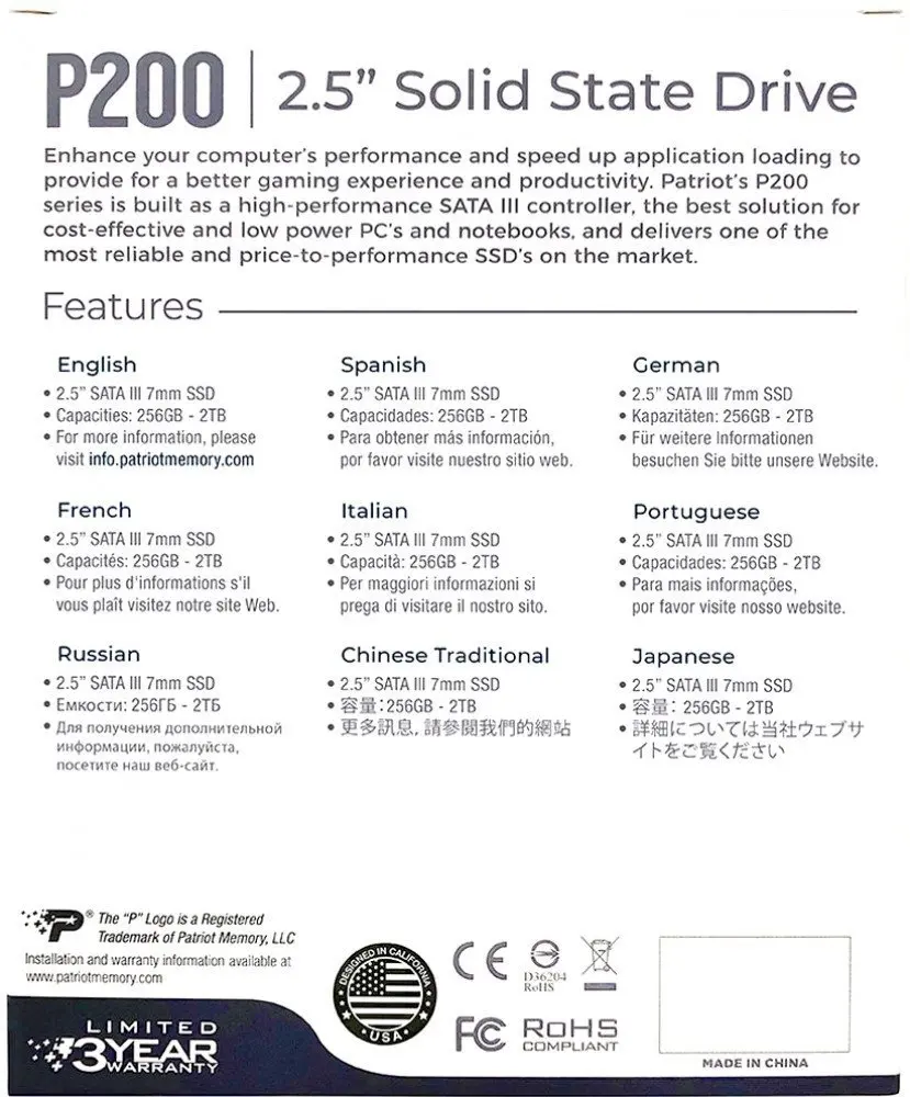 Накопитель SSD Patriot 256Gb P200S256G25
