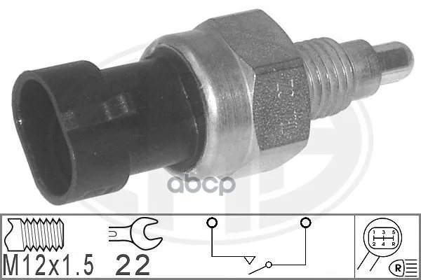 Датчик Включения Заднего Хода Opel Astra H/J Era арт. 330799