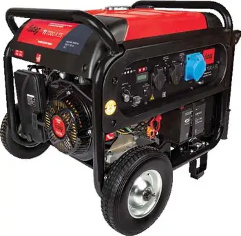

Gasoline generator fubag Ti 7000 a Es