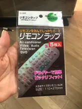 4 paquetes de 20 piezas de calor película claro Video TV aire acondicionado Protector de mando cubierta Protector impermeable caso