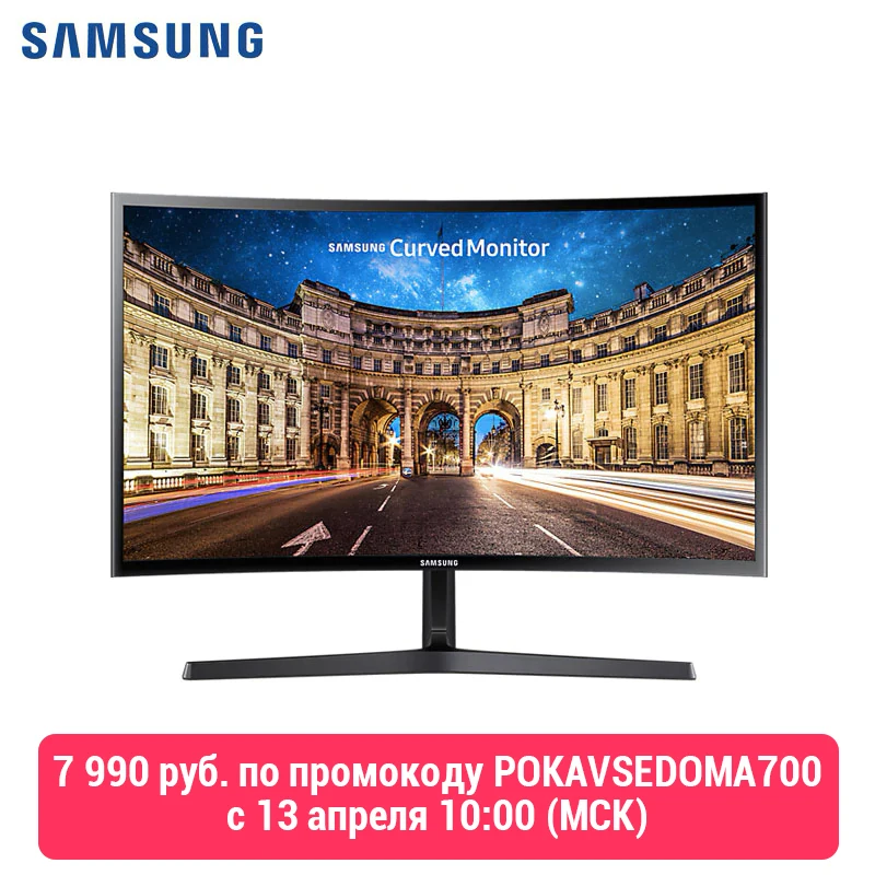 samsung c24f396fhi 23.5 черный samsung c24f396fhi 23.5 черный