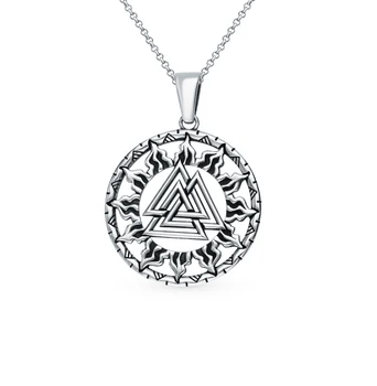 

Silver Pendant-amulet "walknut in the Sun" sunlight sample 925