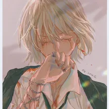 A***e