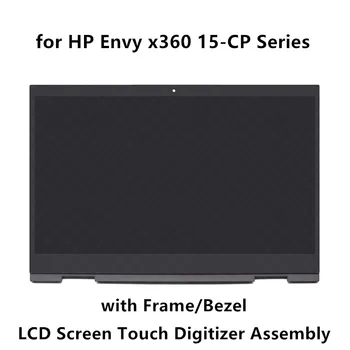 

LCD Display Panel Touch Screen Glass Digitizer Assembly + Bezel for HP Envy x360 15-cp0409nz 15-cp0700nz 15-cp0704nz 15-cp0904nz