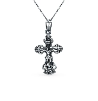 

Silver sunlight pendant sample 925