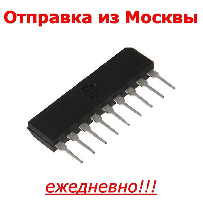 L2724 in case sip9 | Обустройство дома