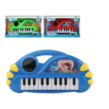 

Interactive Piano for Babies 115681