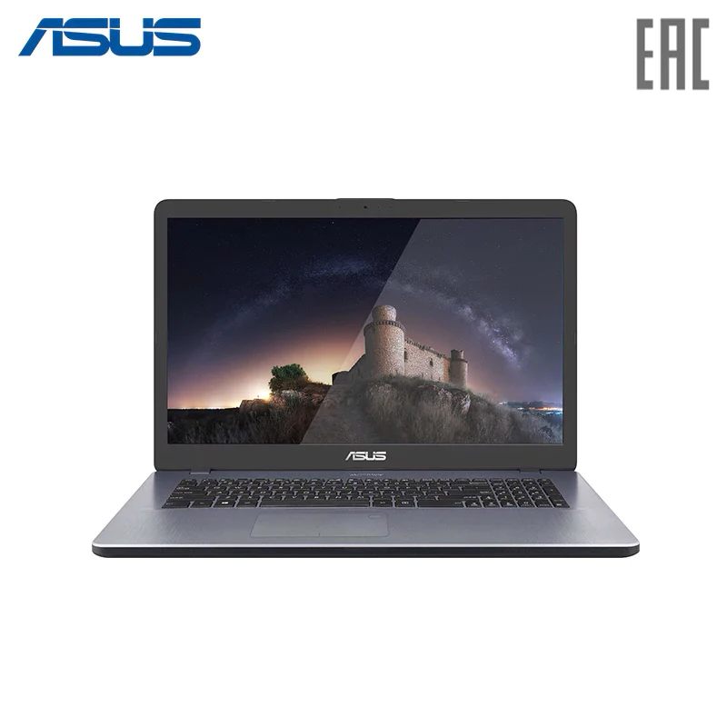Ноутбук ASUS X705UA Intel 4417U/4Gb/256Gb SSD/no ODD/17.3&quot FHD IPS Anti Glare/Wi Fi/Win10 White(90NB0EV2 M11650\90NB0EV1