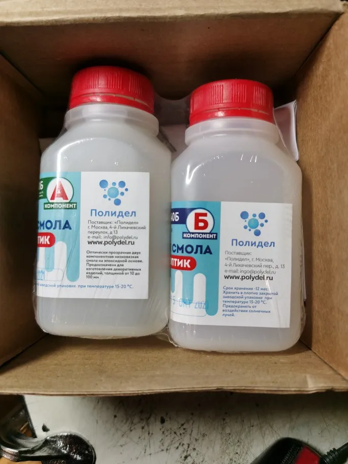 Отзыв о товаре Эпоксидная смола для творчества и рукоделия Полидел Оптик 350гр от пользователя N***v