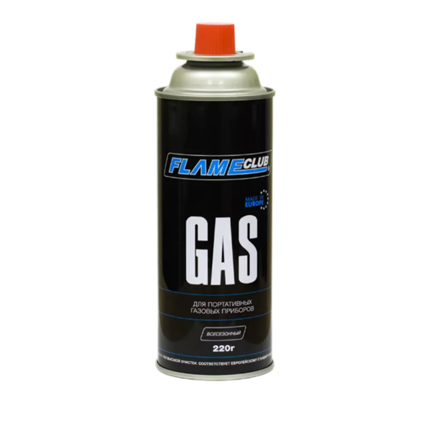 Баллон с газом 220 гр GAZ цанговый | Спорт и развлечения