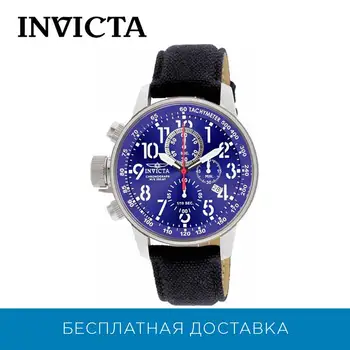 

Wristwatch Invicta in1513 with chronograph