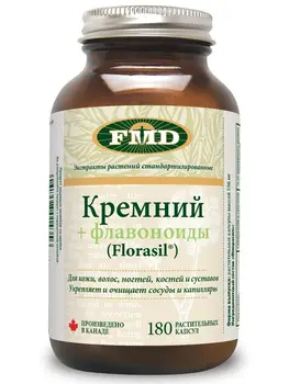 Изображение товара 0