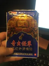 Pomada de Tigre y serpiente dorada Original, alivio del músculo articular, bálsamo relajante, aceite de yeso médico, dolor de rodilla, Tailandia