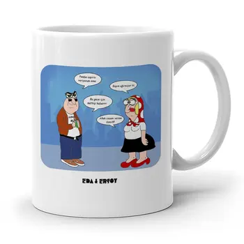 

Personalized Caricature Of White Mug cup-6