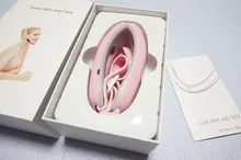 Chin V-línea de elevación máquina de la correa rojo azul terapia de fotones LED adelgazamiento Facial vibración masajeador Dispositivo de Lifting Facial V cuidado de la cara