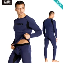 52025 Мужское термобелье Хлопок модал Нательное белье для спорта Дышащее мягкое удобное эластичное Спортивный костюм Стильное модное термобелье Дышащий термо костюм Спортивное термобелье termica calzoncillos