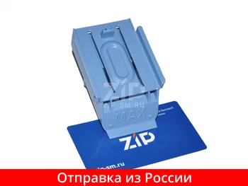 Изображение товара 0