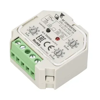 

026505 intelligent Arlight RF signal converter Dali-307-mix-in (Dali-bus, RF, push) 1 PCs