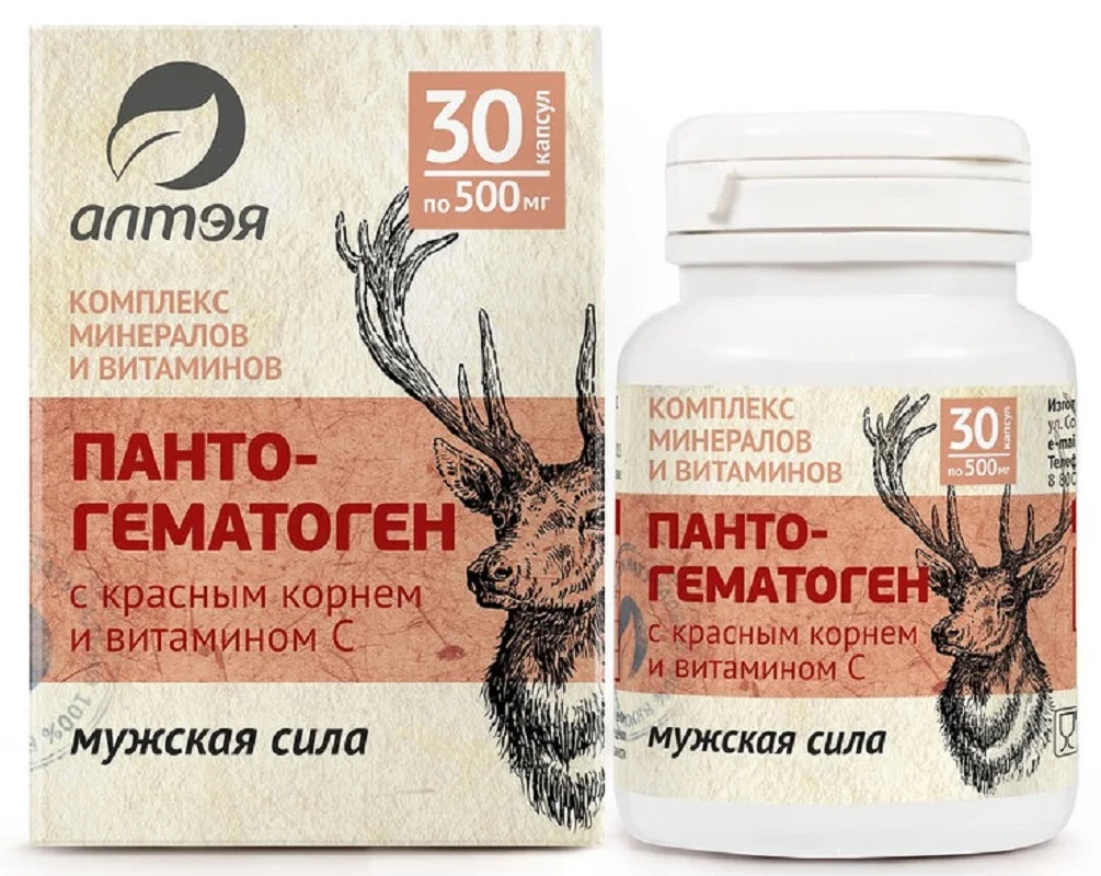 Пантогематоген с красным корнем и витамином С Мужская сила Алтэя 30 капсул |