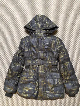 

2351 (b) jacket for girl Hakki Kiko (110-158) (152)