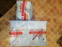 Ilisya-mascarilla de colágeno para ojos, alga verde, parches de ojos para ojeras, almohadilla de ojo hidratante, antiarrugas, nutritiva, 60 unidades