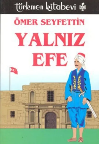 Книжный магазин Alone Efe OMER Seyfettin Turkmen | Канцтовары для офиса и дома