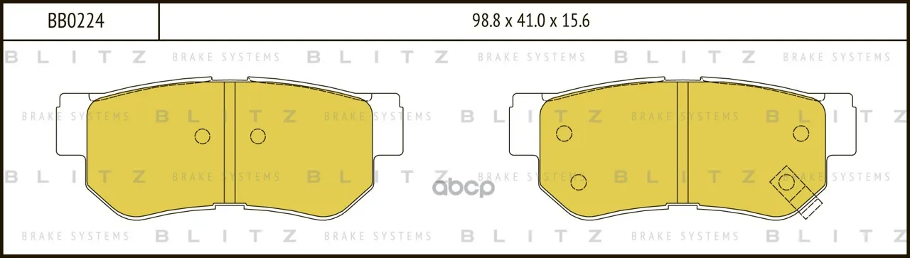 Колодки Тормозные Дисковые Hyundai Tuscon/Sonata 98-/Kia Magentis 98- Blitz арт. BB0224
