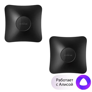 

Remote Broadlink RM4 Pro Kit 2 PCs WiFi control Yandex Alice