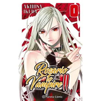 

ROSARY A VAMPIRE II 1