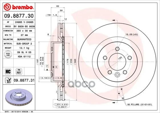 Диск Тормозной Передн Land Rover Range Rover Sport(Ls)(02/05-) F Brembo арт. 09.8877.31