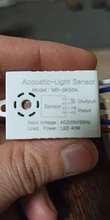 New Module 220V Detector Sound Voice Sensor Intelligent Auto On Off Light Switch