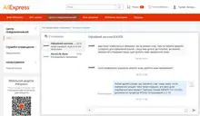 Iron-Tips Electric-Tools Soldering-Station V2.1S Ksger T12 STM32 Controllerdiy-Kits 907-Handle