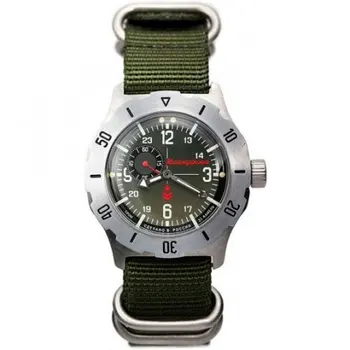 

Wristwatch commander, East, 350501 to-35