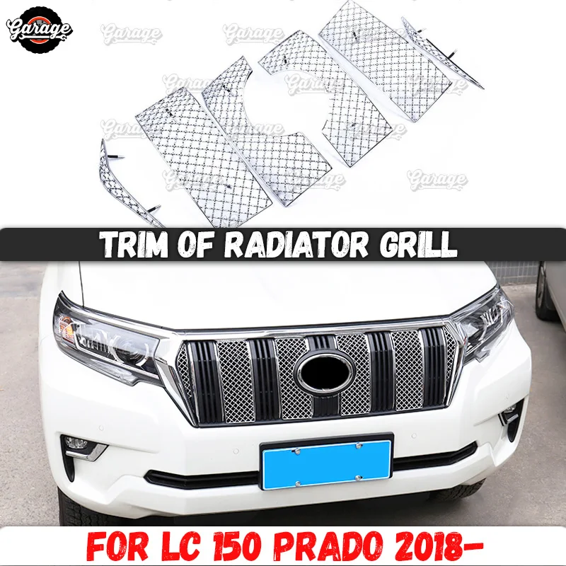 Отделка решетки радиатора для Land Cruiser Prado 150- нержавеющая сталь литья 1 комплект/6 шт. украшение автомобиля Стайлинг