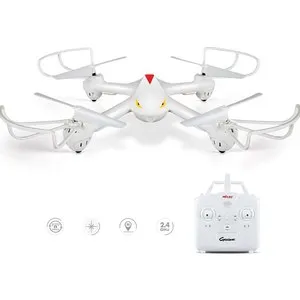 Радиоуправляемый квадрокоптер MJX X708 RTF 2.4G