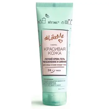 

Cream-gel light for face and skin around the eyes moisturizing and Radiance # likeme beautiful skin Vitex