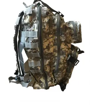 

РЮКЗАК ТУРИСТИЧЕСКИЙ КАМУФЛИРОВАННЫЙ ДЛЯ ПОХОДОВ