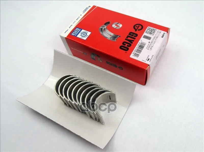 Втулки Распредвала Vag A3/A4/A6/Golv Iv/V/Passat/T5 Std(5шт.) Glyco N1475std Glyco арт. N1475STD