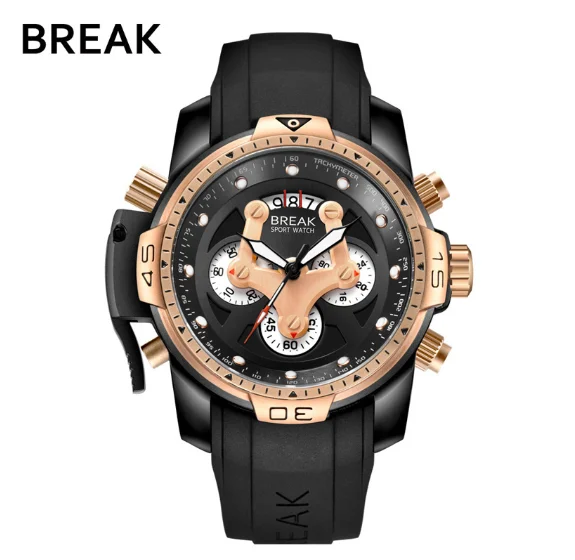 Мужские спортивные наручные часы Break 5601