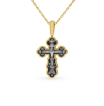 

Silver sunlight pendant sample 925