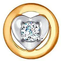 

Sokolov pendant with 1 cubic zirconia in red gold