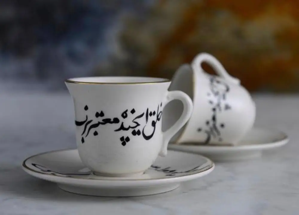 Ручной работы Османская письмо чашка для кофе по-турецки