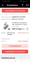 Light Wardrobe Battery Cupboard Closet Led Armario Under-Cabinet Goodland For Kitchen