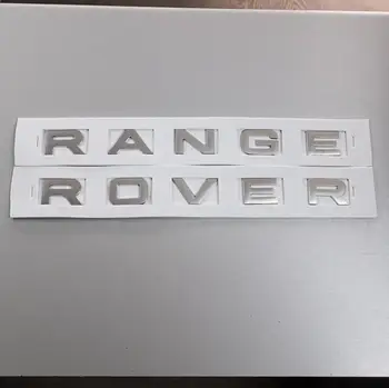 

Range Rover lettering logo emblem