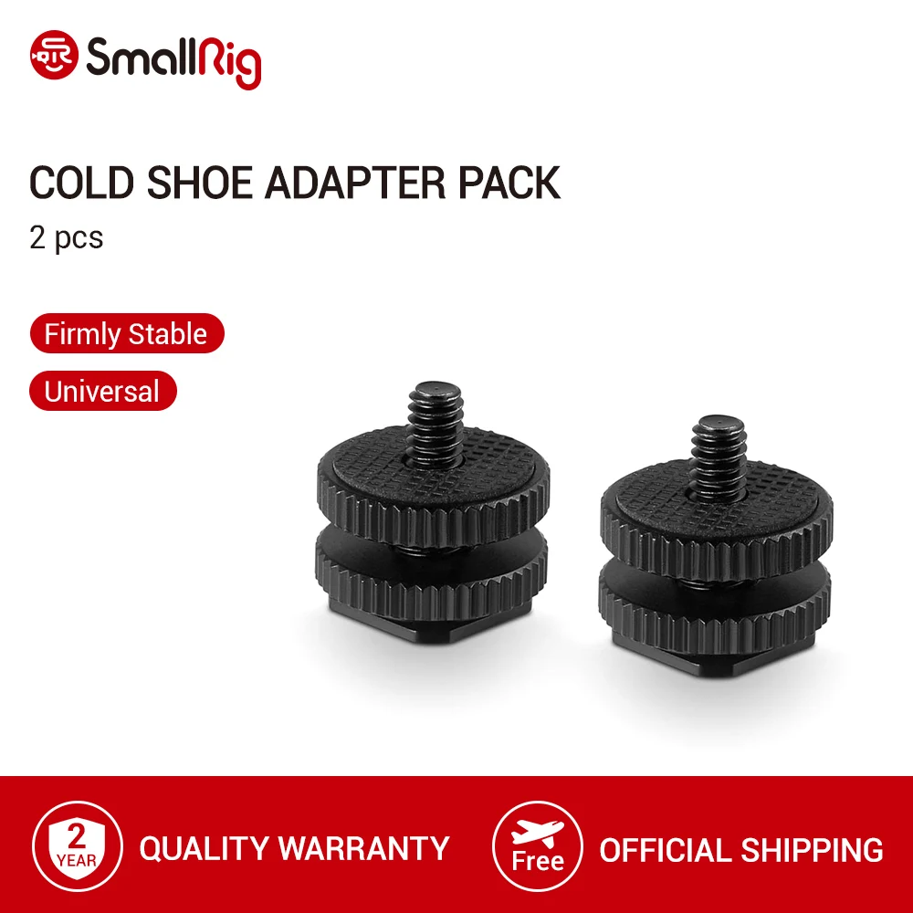 Адаптер для холодного башмака SmallRig (2 шт.) с 3/8 &quotна 1/4&quot винт резьбой крепления на
