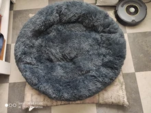 Saco de dormir en invierno para mascotas, caseta de lecho de gatos y perros supersuave, saco de dormir largo y afelpado para cachorros, esterilla portátil, tamaño de 46/50/60cm